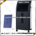 Solar Rechargeable Air Cooler,Mobile Air Cooler, Desert Air Cooler